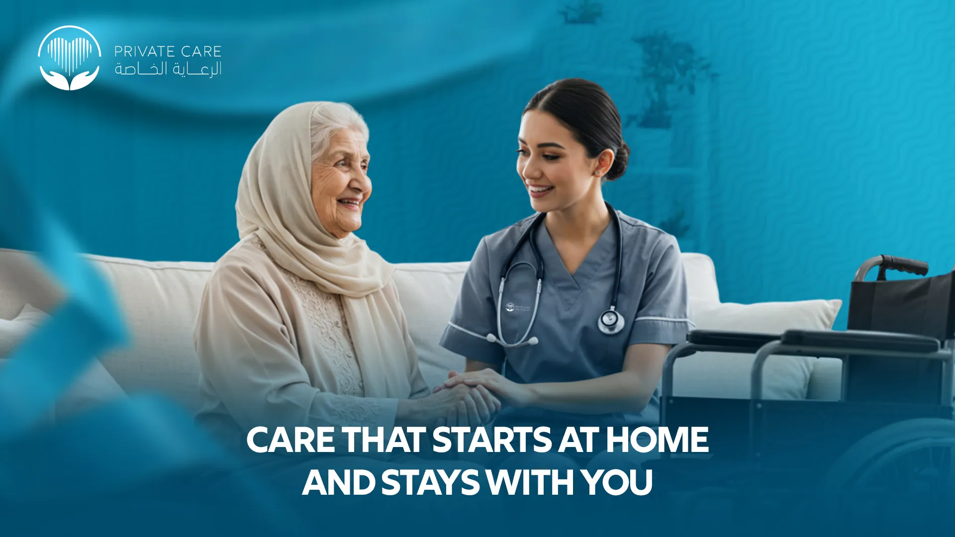 Where Your Health Finds a Home